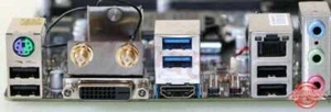 OEM I/O Shield Backplate für MSI B150I GAMING PRO AC, Custom - Bild 1 von 1