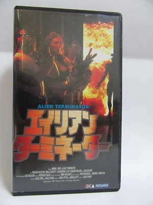 ALIEN TERMINATOR　　- Japanese original Vintage VHS MEGA RARE - Image 1 of 4