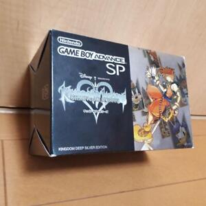 GBASP Game Boy Advance SP Body Kingdom Hearts Edition Included Edition