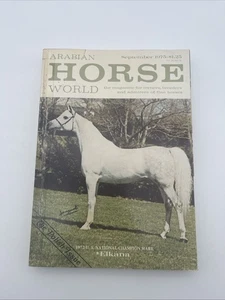The Arabian Horse World Magazine September 1975 - Elkana Cover / Polish Issue - Picture 1 of 7