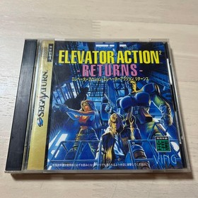 ELEVATOR ACTION RETURNS SEGA SATURN"good" Japan Used