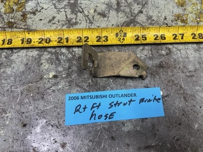 Кронштейн на стойку переднего тормозного шланга со стороны правого пассажира 05–06 OUTLANDER - Изображение 1 из 4