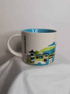 Starbucks "You Are Here" Collection Tasse im Stadtlandschaftsdesign. - Bild 1 von 17