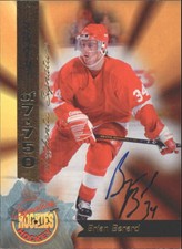 B0241- 1995 Signature Rookies Hk +Autograph Cards -You Pick- 10+ FREE US SHIP