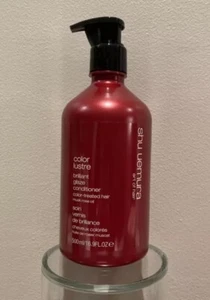 SHU UEMURA COLOR LUSTRE BRILLIANT GLAZE CONDITIONER 250ml. BRAND NEW & AUTHENTIC - Picture 1 of 2
