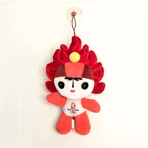 Beijing China 2008 Summer Olympics Mascot Huanhuan Red Fire Fuwa Doll Plush 7" - Picture 1 of 11