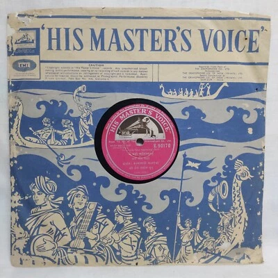 Mukesh Gujarati Devotional 78 Rpm 10" Record N. 90170 Bollywood Indian VG+ - Image 1 of 4