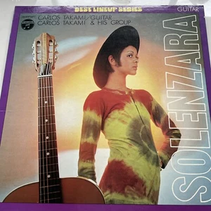 Cheesecake Cover Carlos Takami & His Group Solenzara Columbia JPS 522 Guitar - Picture 1 of 6
