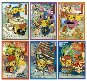 Tohoku Renewal Celebration Ver.2 FULL SET Individual Card Sleeves Pokemon Orig. - Picture 1 of 8