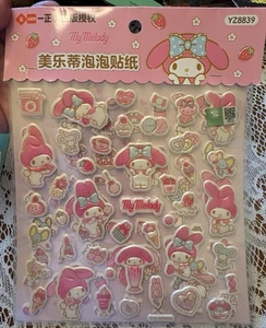 SEALED Pkg Japanese Sanrio My Melody Puffy Raised Stickers 2 Sheets 90+ Stickers - Picture 1 of 3
