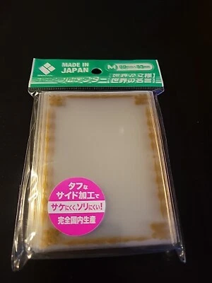 Broccoli Card Sleeve Protector, Pattern of the World [Fleur-de-lis] Revival - Image 1 of 4