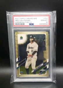 Superfractor 1/1 RC - PSA 10! 2021 Topps Japan NPB Hidetaka Namiki (PC-22) - Picture 1 of 2