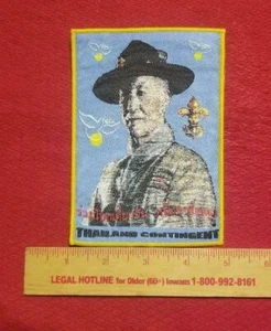 2007 Thailand Contingent  Back Patch Baden Powell World Jamboree   - Picture 1 of 1