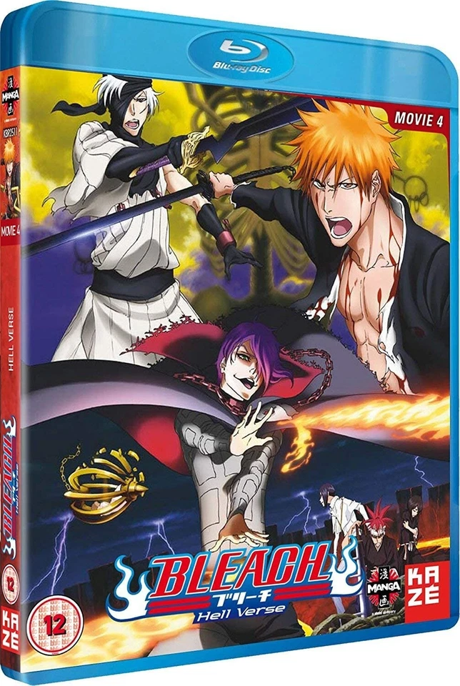 Bleach The Movie 4 - Hell Verse (Blu-Ray) - Image 1 of 1