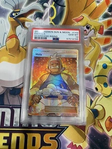 PSA 10 HALA #143 FULL ART TRAINER Pokemon GUARDIANS RISING - GEM MINT - Picture 1 of 1