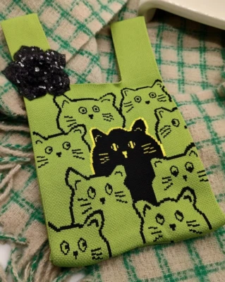 OOAK Small Knit Tote Grass/Green Bible Bag Bracelet Cat Lovers Read Sequin  2-H - Image 1 of 4