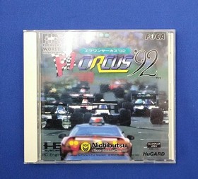 Nissan F1 Circus '92 PC Engine Software