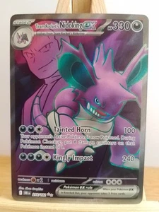 Team Rocket’s Nidoking ex 216/182 - Near mint - Destined Rivals - Pack Fresh - Picture 1 of 3