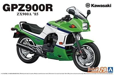 Aoshima 1/12 The Bike Series n.29 Kawasaki ZX900A GPZ900R Ninja 1985 Model - Immagine 1 di 4