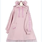 Angelic Pretty Bear Stripe Ribbon Cutsew One Piece Dress Hooded Kawaii