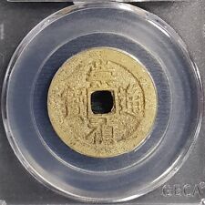 RARE 1628 CHINA Ming Dynasty"CHONG ZHENG TONG BAO" Coin Ø26mm(+FREE1 coin)#25133