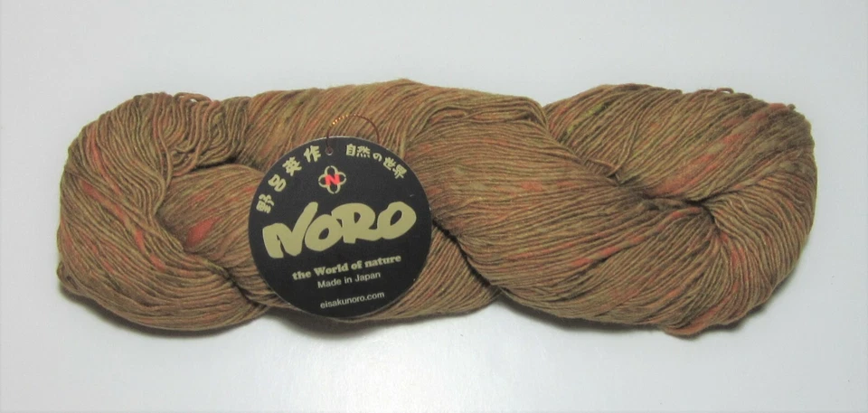 LOT of 5 skeins of Noro SONATA dk Silk Cotton Knitting Yarn Color #8 CARAMEL - Image 1 of 1