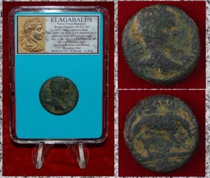 Antigua Moneda Imperio Romano ELAGABALUS Aelia Capitolina ¡Rara Jerusalén Como Nueva!  - Imagen 1 de 4