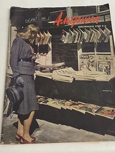 Vintage 1940s 1950s Amerika Magazine no. 13  Soviet USA Cold War Propaganda - Picture 1 of 9