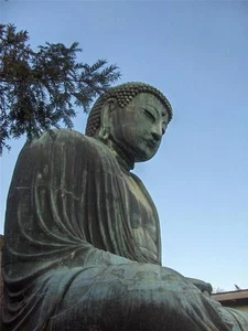 FOTO DE PÓSTER BRILLANTE KOTOKU-IN templo budista kamakura japonés buda 1360 - Imagen 1 de 1