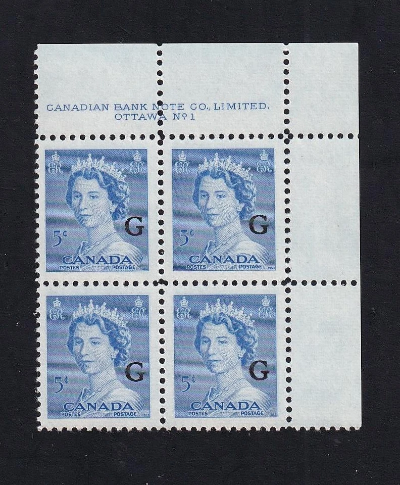 Canada 1953 Official 'G' Overprint, QEII 5¢ Karsh, MH UR PB1, sc#O37 - Image 1 of 1