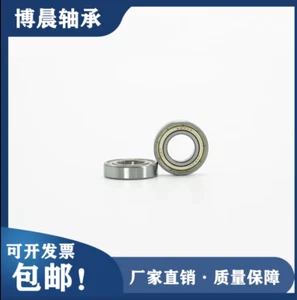 1 pieza Rodamiento 203510-2RS 203510 20x35x10 mm MOCHU Rodamiento de bolas Bicicleta - Imagen 1 de 6