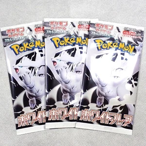 3 Packs White Flare Booster SV11w Japanese Pokemon Scarlet & Violet Neu SEALED - Bild 1 von 8