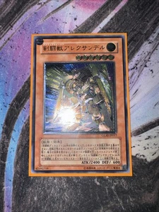 Yugioh Gladiator Beast Alexander GLAS-JP017 Ultimate Rare NM - Picture 1 of 1