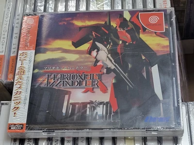 Marionette Handler (1999) Brand New Factory Sealed Japan Dreamcast DC Import - Image 1 of 4