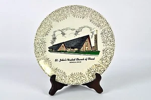 St. John's United Church of Christ Genoa Ohio Collectors Plate #574 - Picture 1 of 5