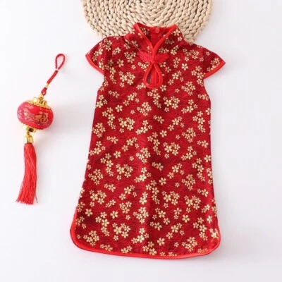 YU CHENG Chinesisch Orientalisch Kinder Mädchen Golden Blume Rot Baumwolle Qipao Cheongsam Kleid