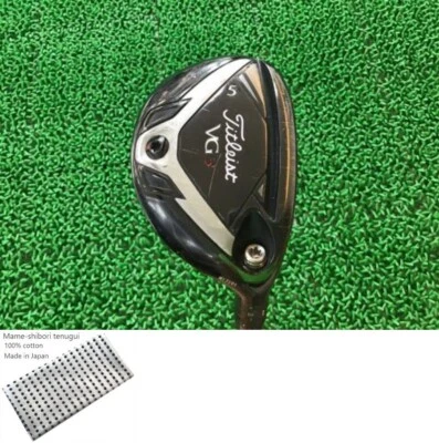 TITLEIST VG3 2018 U5 Utility / 5w 23 Degree / Flex Stiff / NS PRO 950FW Exc - Image 1 of 4