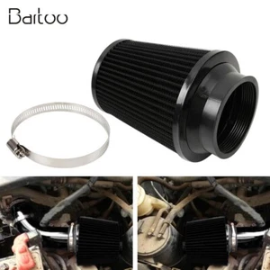 3" 76mm High Flow Inlet Dry Air Filter Cold Air Intake Cone Replacement - Picture 1 of 11