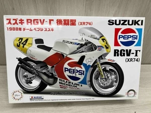 Piezas confirmadas modelo plástico Fujimi 1/12 Suzuki Rgv- Late Xr74 1988... - Imagen 1 de 5