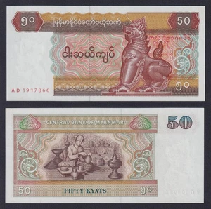 Banconota Myanmar 50 kyats 1994 P.-73a FDS/UNC - Picture 1 of 1