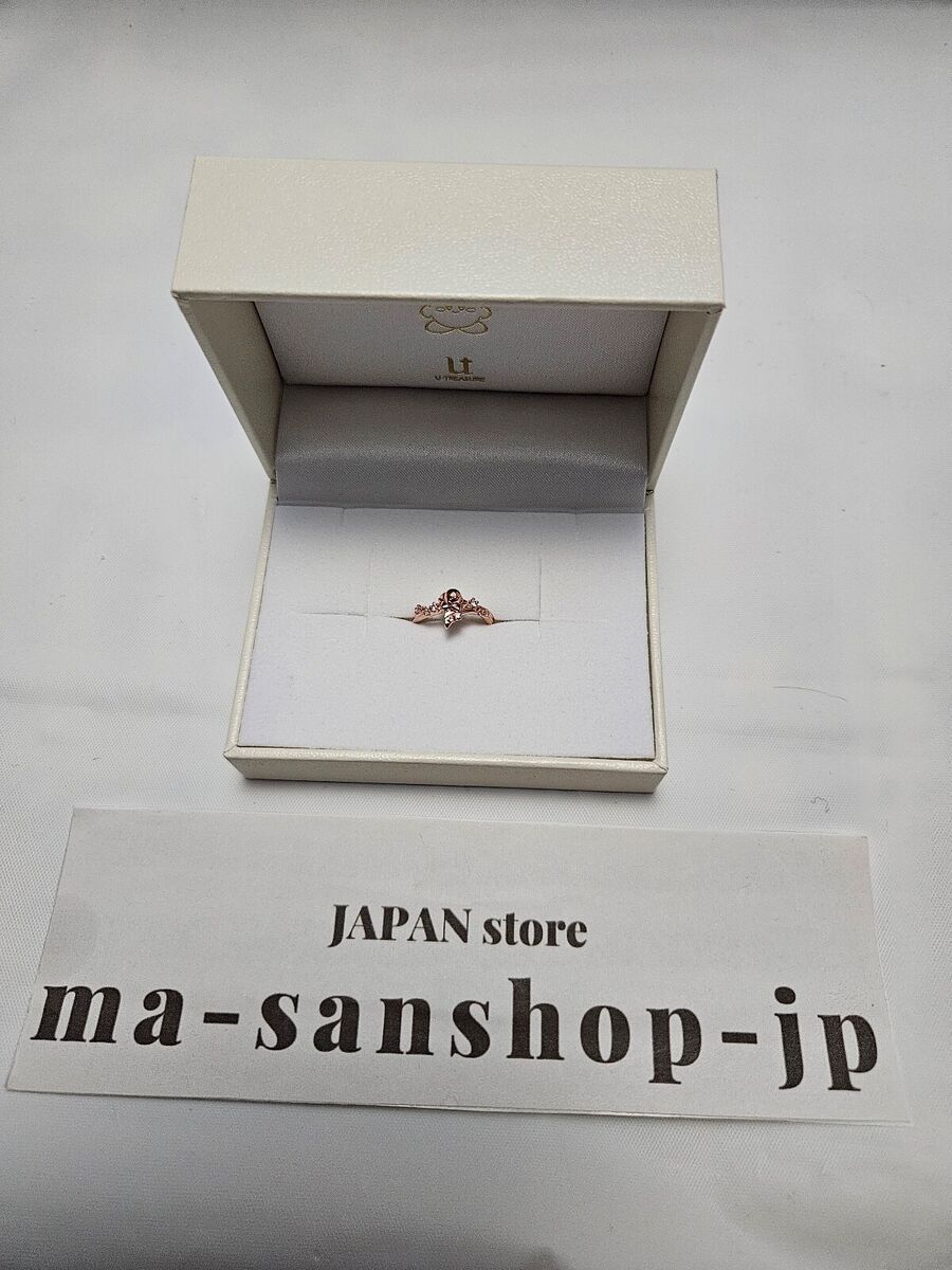 U-TREASURE Fashion Rings for sale - eBay U-TREASURE Fashion Rings for sale - eBay