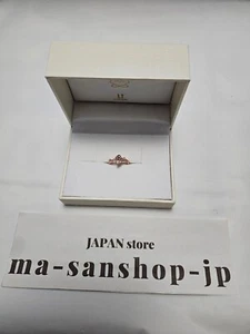 U-TREASURE Star Kirby Ring Twinkle Star Silver Yellow Gold Gift Present - Picture 1 of 6