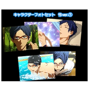 Free! Rei Ryugazaki Character Photo Set Free! Event Anime From Japan - Picture 1 of 3