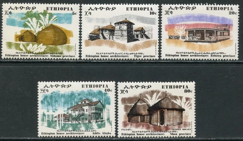ETHIOPIA Sc#620-624 1972 Ethiopian Architecture Complete Set OG Mint NH Cover