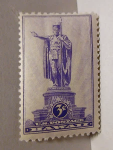 SCOTT # 799 HAWAII 3 CENT STAMP - MNH - Picture 1 of 1