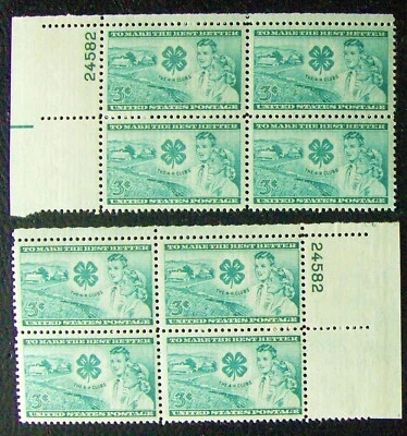 US 3¢ stamp SC #1005 To Make The Best Better MNH 2 plate blocks w/ matching numb - Image 1 of 2