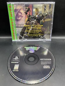 Tekken 3 [Greatest Hits] (PS1) - Picture 1 of 5
