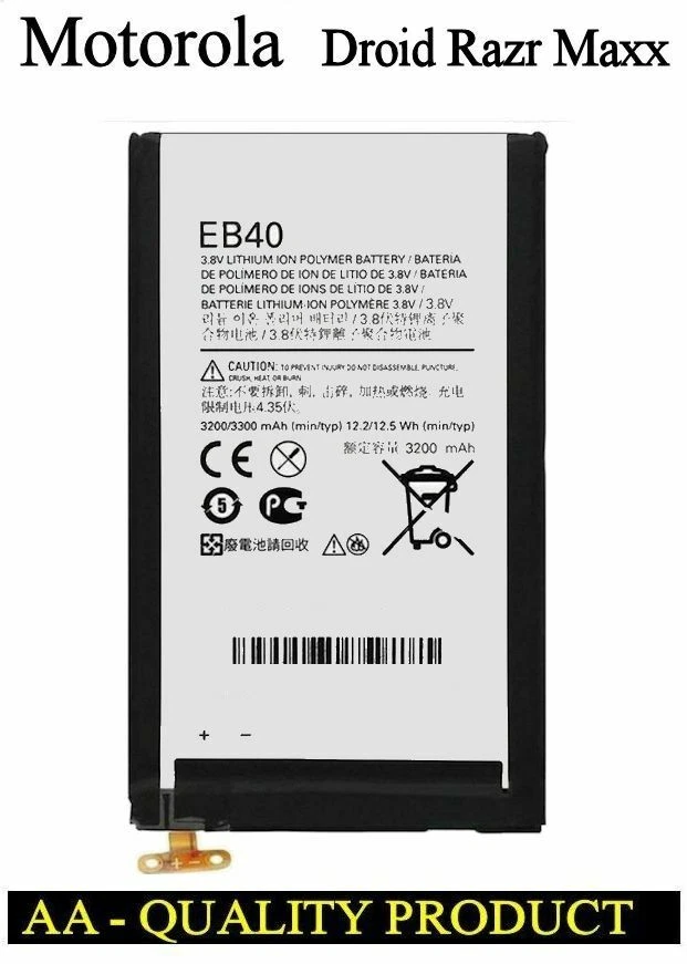MOTOROLA EB40 BATTERY FOR DROID RAZR MAXX XT910 XT912 XT916 XT917 3300mAh - Image 1 of 1