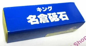 2 x Nagura Stone Japanese Ice Bear Sharpening Stone - Picture 1 of 1