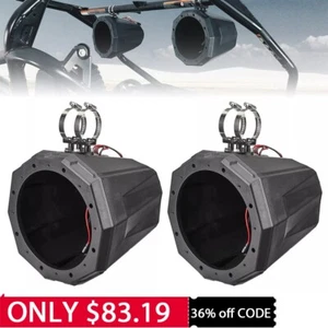 Cajas de altavoces universales UTV ATV de 8"" 8 pulgadas montaje en cápsulas para Polaris RZR Can Am - Imagen 1 de 16